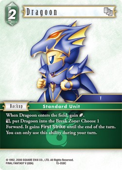 Dragoon (15-058) Immagine principale del prodotto