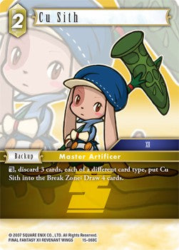 Cu Sith (15-069) Immagine principale del prodotto