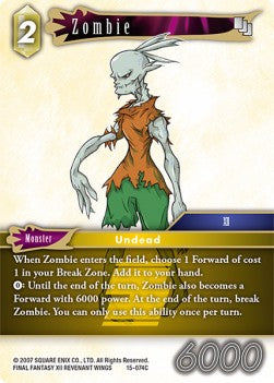 Zombie (15-074) Immagine principale del prodotto