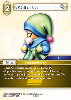 Geomancer (15-080) Immagine principale del prodotto