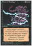 Word of Binding