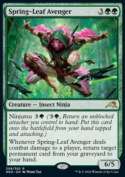 Spring-Leaf Avenger Immagine principale del prodotto