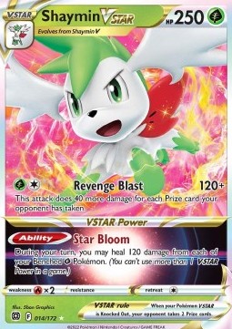 Shaymin VSTAR Immagine principale del prodotto