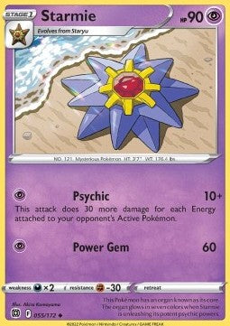 Starmie Immagine principale del prodotto