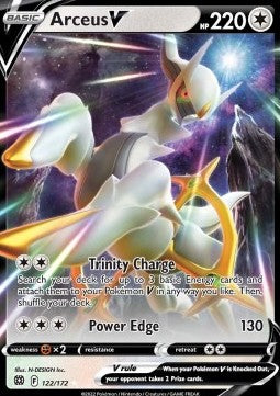Arceus V Immagine principale del prodotto