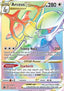 Arceus VSTAR