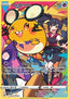 Dedenne
