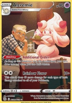 Alcremie Immagine principale del prodotto