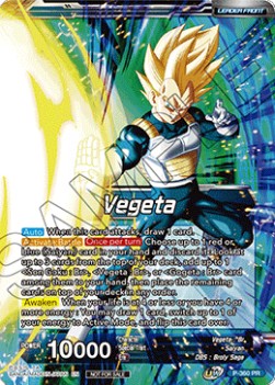 Vegeta // SSG Vegeta, Crimson Warrior Immagine principale del prodotto