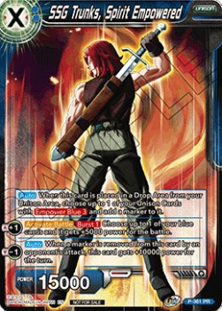 SSG Trunks, Spirit Empowered Immagine principale del prodotto