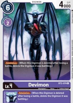Devimon (BT2-074) Immagine principale del prodotto
