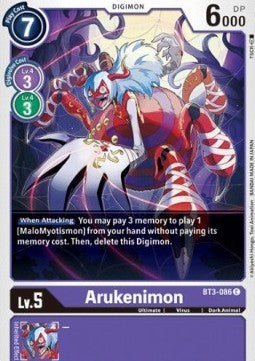 Arukenimon (BT3-086) Immagine principale del prodotto