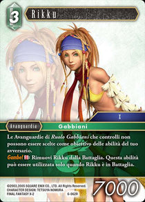 Final Fantasy TCG  [ITA] OPUS VI