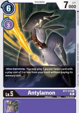 Antylamon (BT7-074)