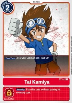 Tai Kamiya (ST1-12)