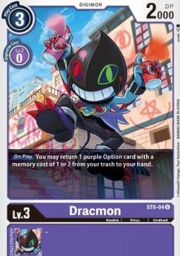 Dracmon (ST6-04)