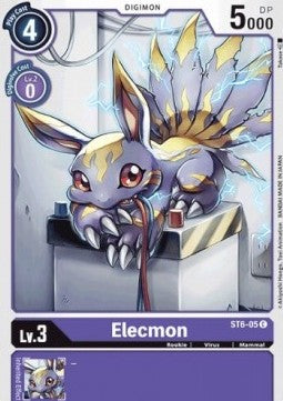 Elecmon (ST6-05)