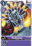Youkomon (ST6-07)