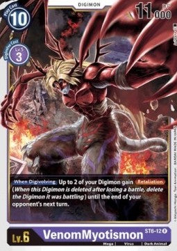 VenomMyotismon (ST6-12)