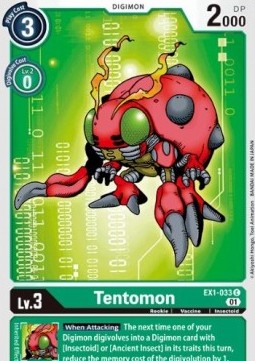 Tentomon (EX1-033) (V.1) Immagine principale del prodotto