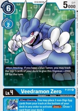 Veedramon Zero (P-011) Immagine principale del prodotto
