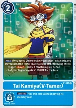 Tai Kamiya (V-Tamer) (P-012)
