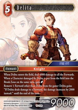 Delita (16-014) Immagine principale del prodotto