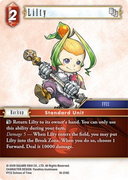 Lilty (16-018) Immagine principale del prodotto