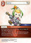 Lilty (16-018)