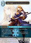 Agrias (16-023)