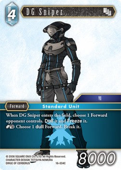 DG Sniper (16-034) Immagine principale del prodotto