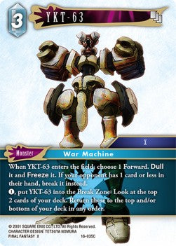 YKT-63 (16-035) Immagine principale del prodotto