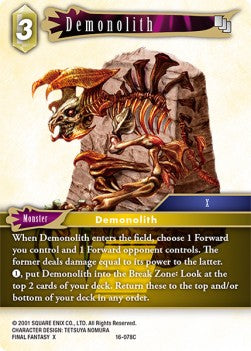 Demonolith (16-078) Immagine principale del prodotto