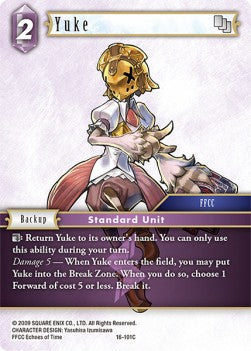 Yuke (16-101) Immagine principale del prodotto