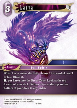Larva (16-103) Immagine principale del prodotto