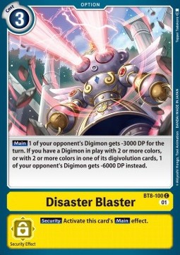 Disaster Blaster (BT8-100) Immagine principale del prodotto