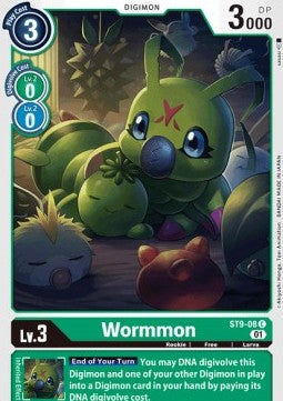 Wormmon (ST9-08) Immagine principale del prodotto