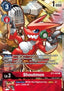 Shoutmon (BT5-009)
