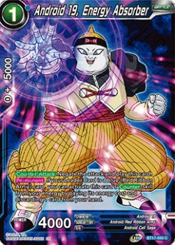 Android 19, Energy Absorber Immagine principale del prodotto