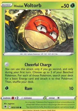 Hisuian Voltorb Immagine principale del prodotto