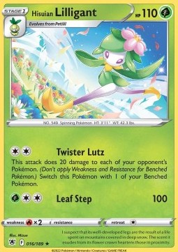Hisuian Lilligant Immagine principale del prodotto
