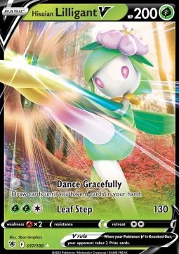 Hisuian Lilligant V Immagine principale del prodotto