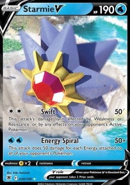 Starmie V Immagine principale del prodotto