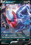 Darkrai V