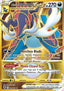 Hisuian Samurott VSTAR