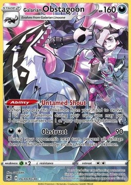 Galarian Obstagoon Immagine principale del prodotto