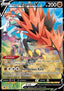 Galarian Zapdos V