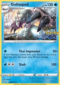 Golisopod Immagine principale del prodotto