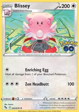 Blissey Immagine principale del prodotto