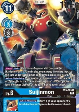 Suijinmon (BT9-029) Immagine principale del prodotto